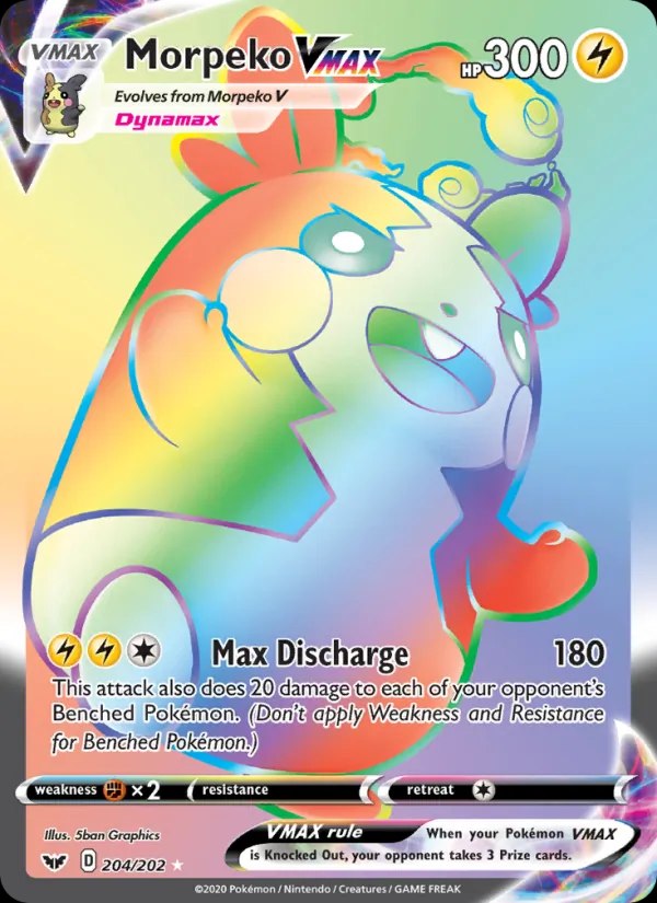 Morpeko VMAX (Secret)