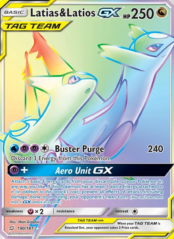 Latias & Latios GX (Secret)