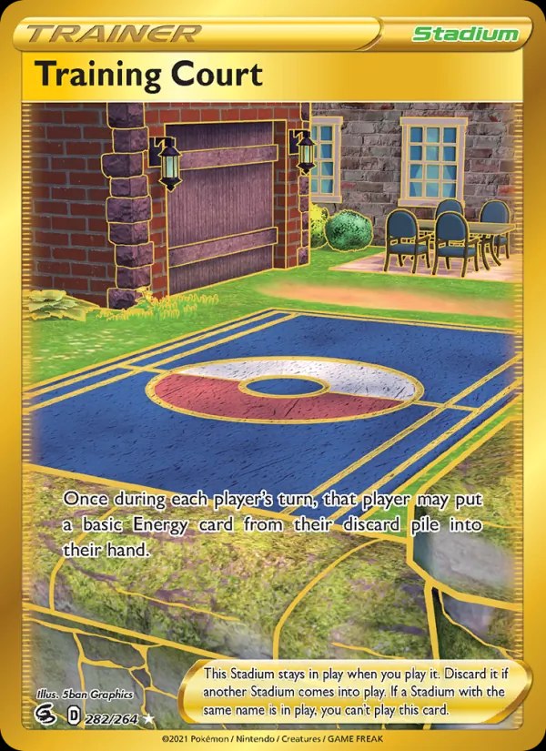 Training Court (Secret)