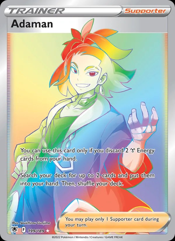 Adaman (Secret)