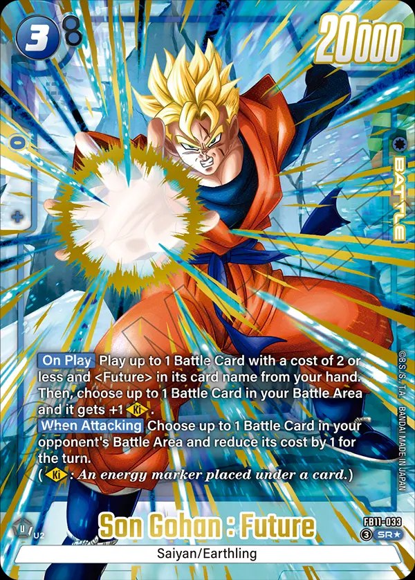 Son Gohan : Future