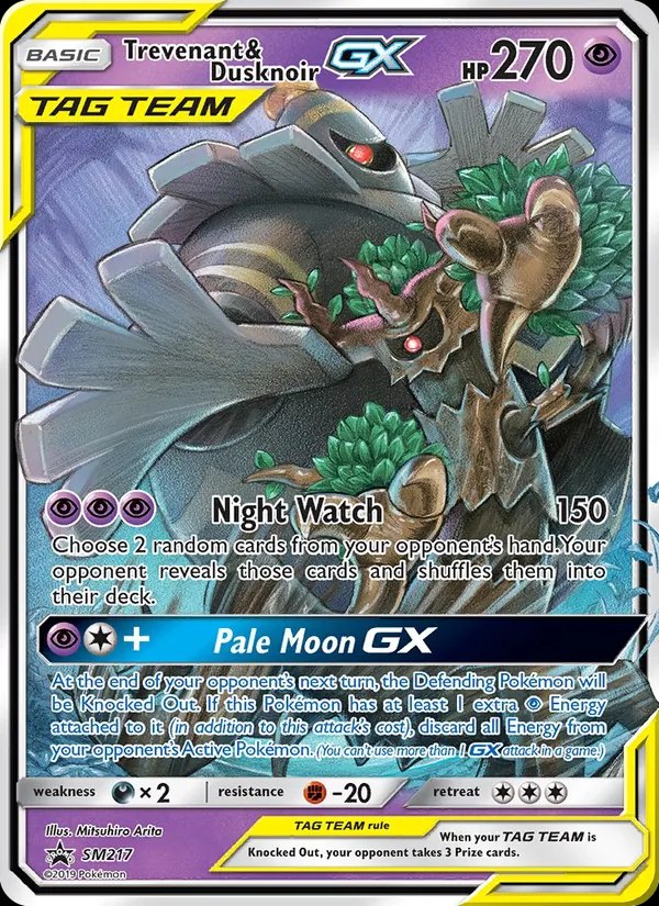 Trevenant & Dusknoir GX - 178/173