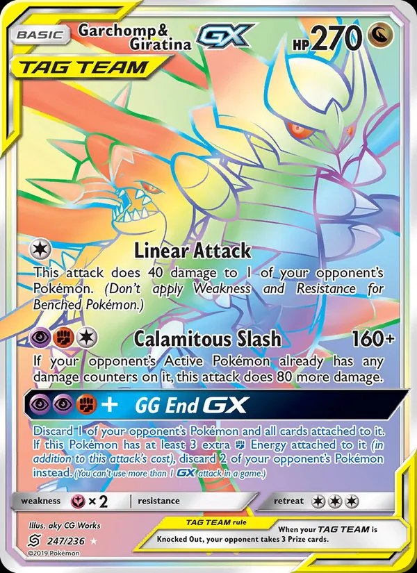 Garchomp & Giratina GX (Secret)