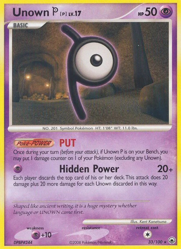 Unown [P]