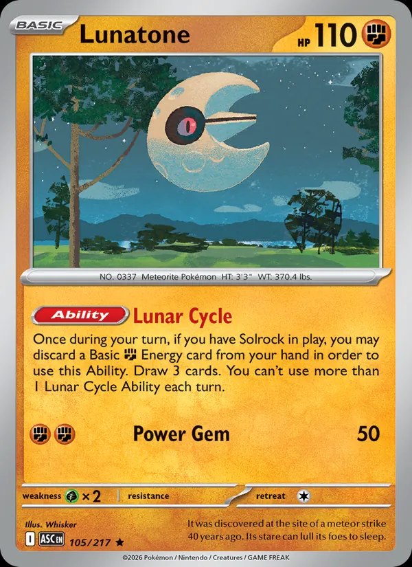 Lunatone (Energy Symbol Pattern)