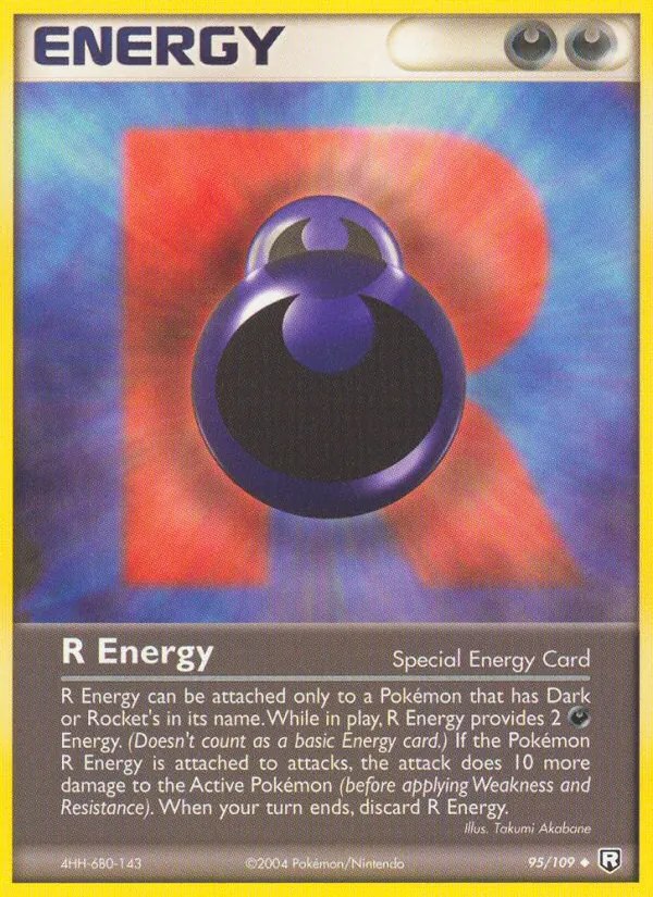R Energy - 2005 (Takashi Yoneda)