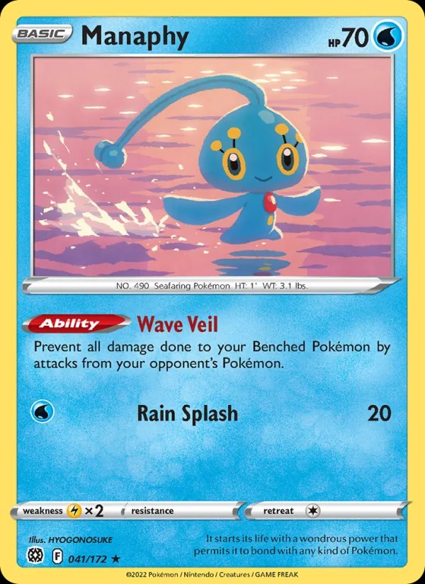 Manaphy - 2023 (Tord Reklev)