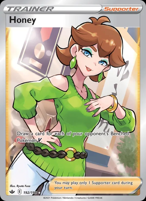 Honey (Full Art)