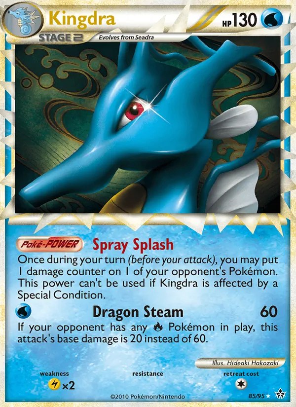 Kingdra (Prime)