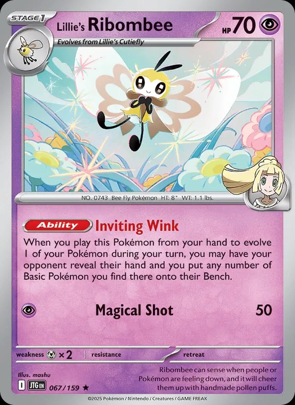 Lillie's Ribombee - 105/100