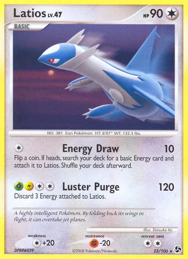 Latios (Delta Species)