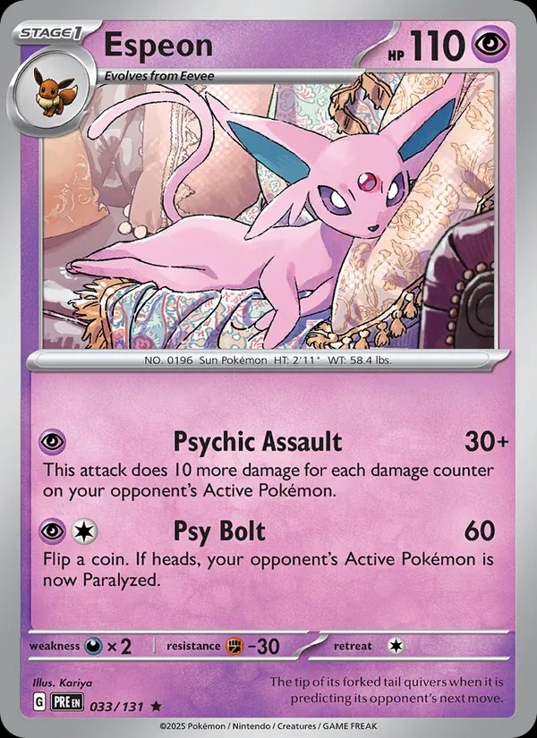 Espeon (Master Ball Pattern)