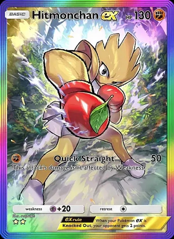Hitmonchan ex