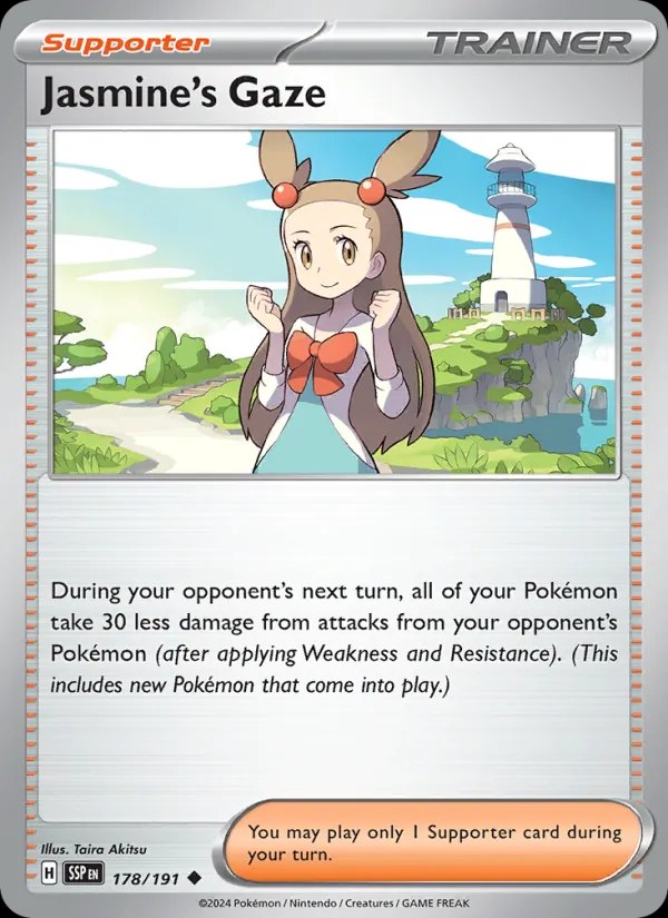 Jasmine's Gaze - 135/106