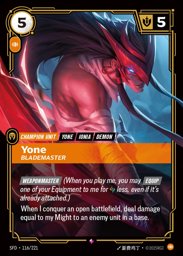 Yone