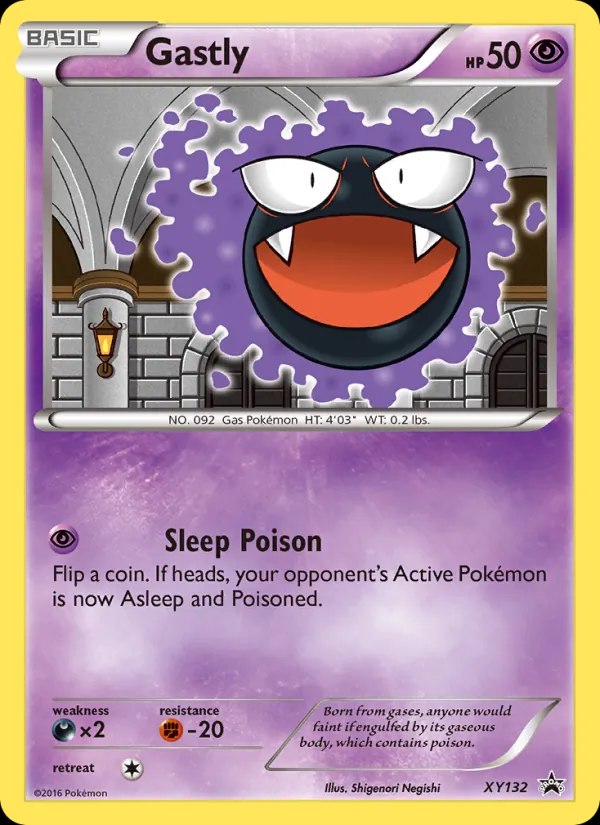 Gastly