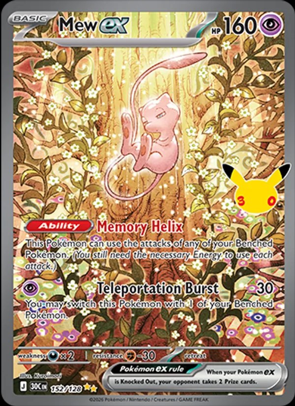 Mew ex - 152/128