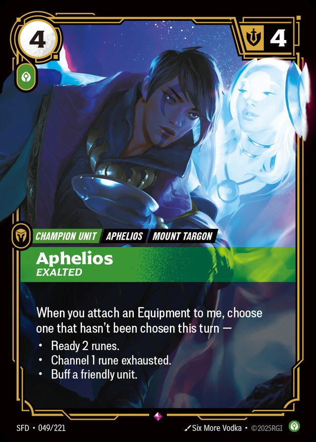 Aphelios