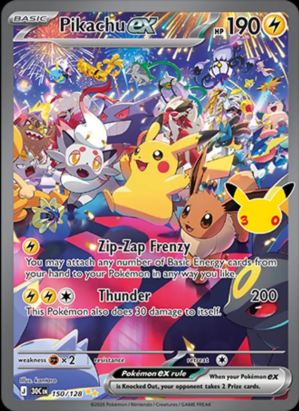 Pikachu ex - 150/128