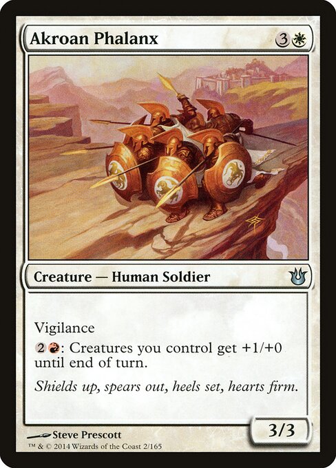 Akroan Phalanx 카드 이미지