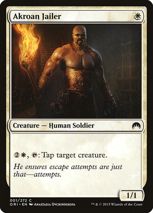 Akroan Jailer 카드 이미지