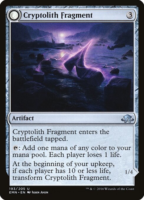 Cryptolith Fragment / Aurora of Emrakul