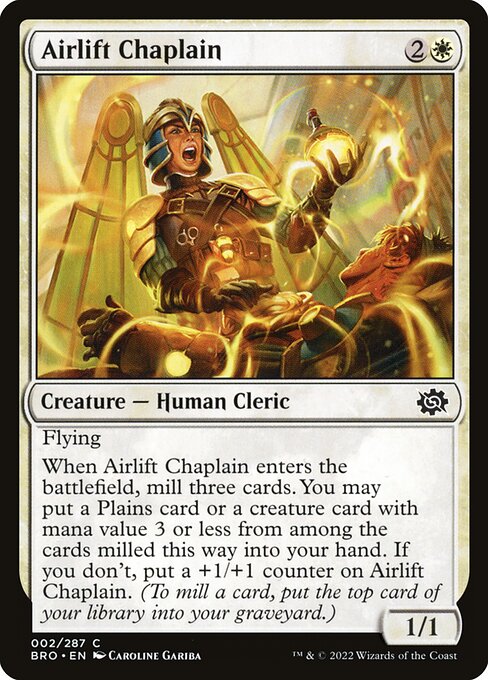 Airlift Chaplain 카드 이미지