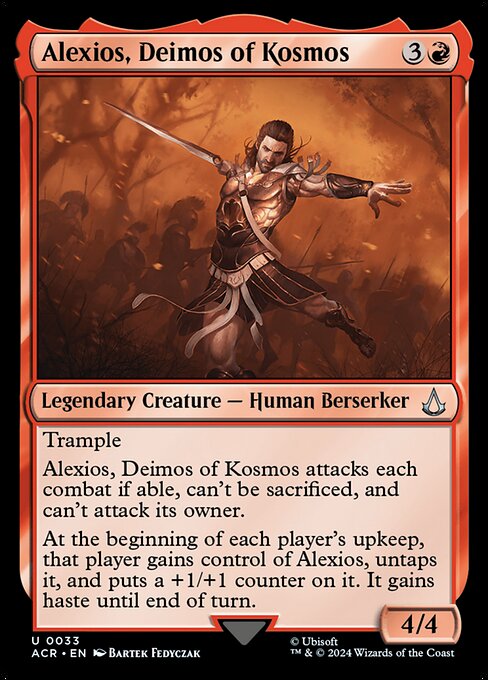Alexios, Deimos of Kosmos 카드 이미지