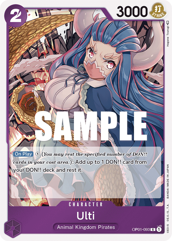 Ulti (OP01-093) 카드 이미지