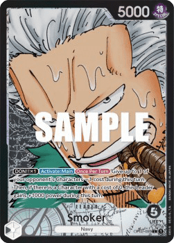 Smoker (OP02-093)