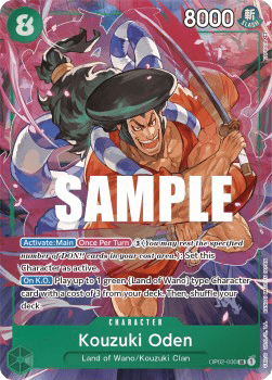 Kouzuki Oden (OP02-030)