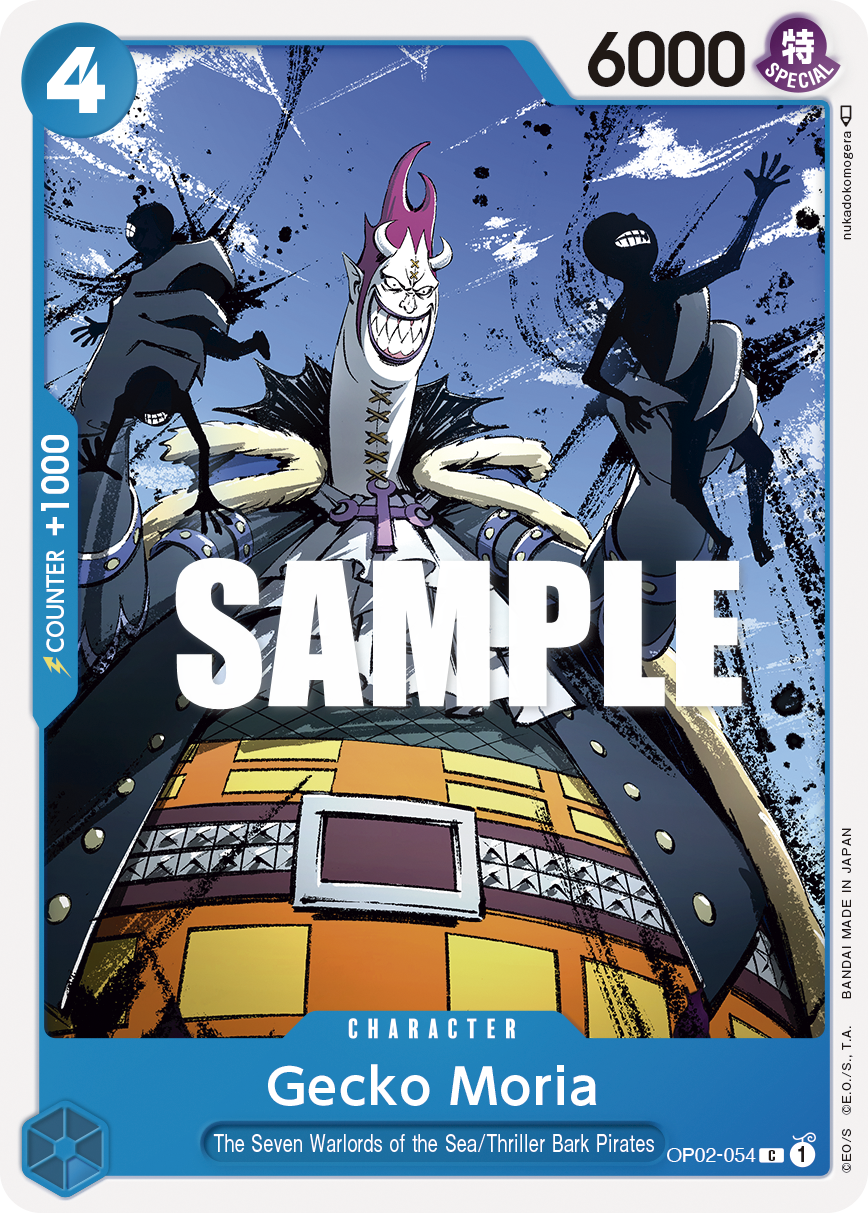 Gecko Moria (OP02-054) 카드 이미지