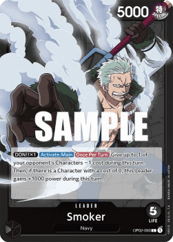 Smoker (OP02-093) 카드 이미지