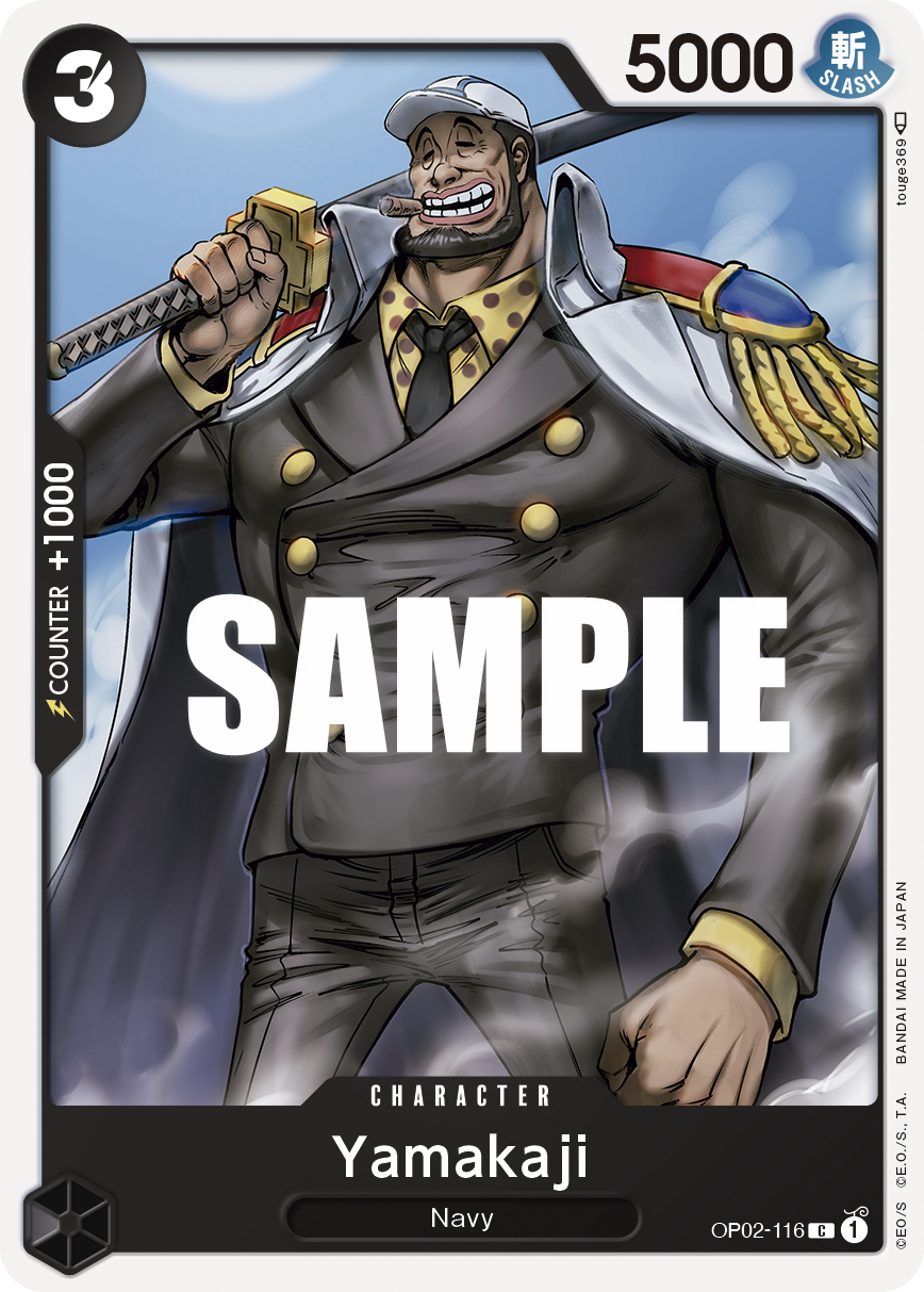 Yamakaji (OP02-116) 카드 이미지