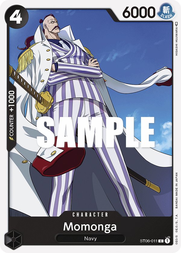 Momonga (ST06-011) · Cardmarket 카드 701254