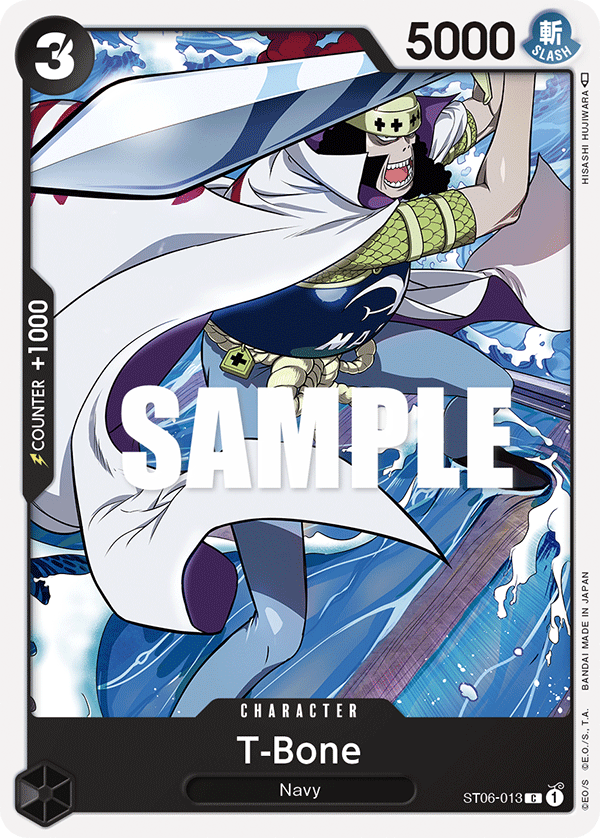 T-Bone (ST06-013) · Cardmarket 카드 701256