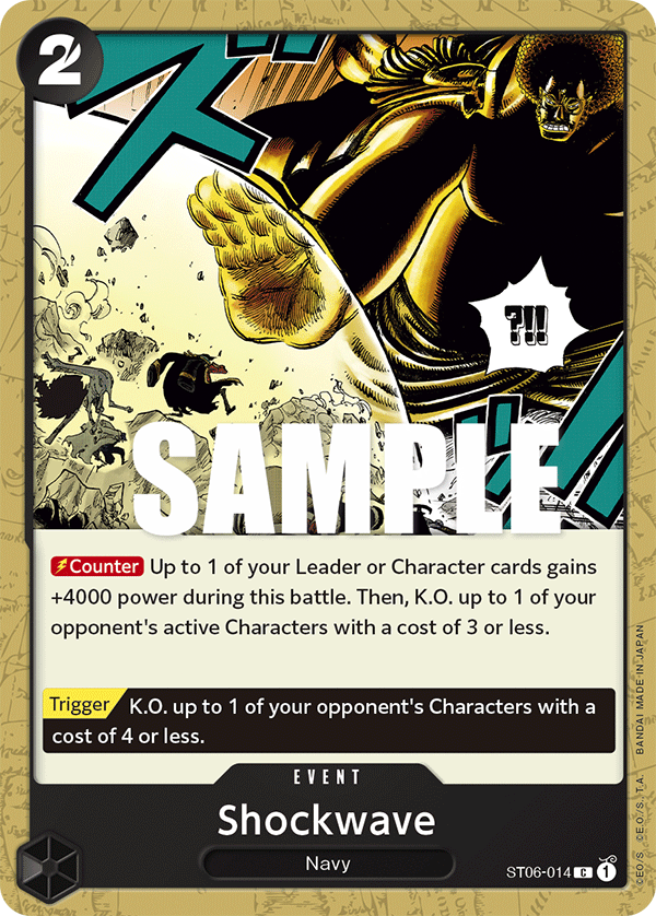 Shockwave (ST06-014) 카드 이미지