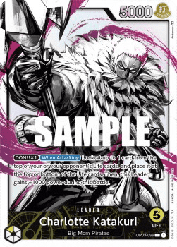 Charlotte Katakuri (OP03-099) 카드 이미지