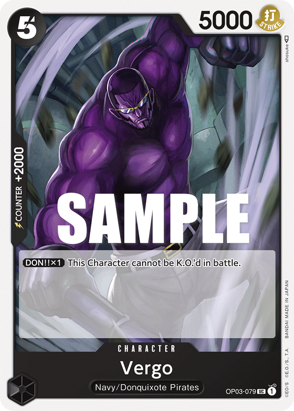 Vergo (OP03-079) 카드 이미지