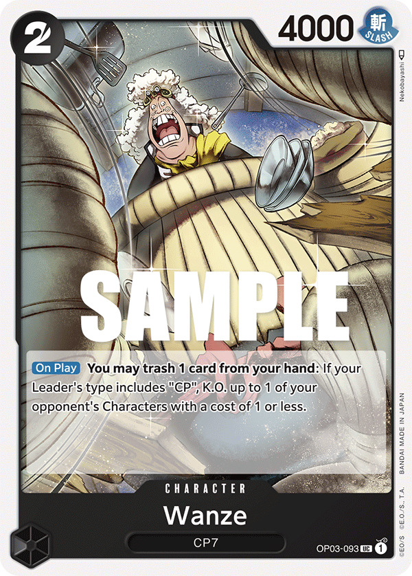 Wanze (OP03-093) 카드 이미지