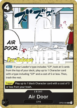 Air Door (OP03-094) 카드 이미지