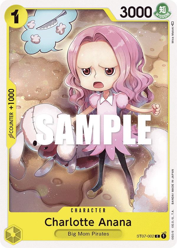 Charlotte Anana (ST07-002) · Cardmarket 카드 721213