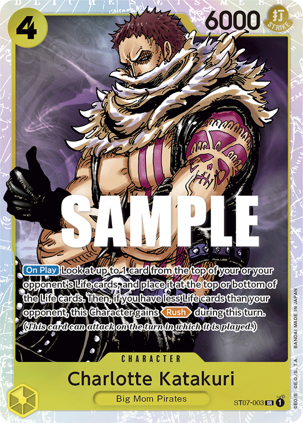 Charlotte Katakuri (ST07-003) · Cardmarket 카드 721214