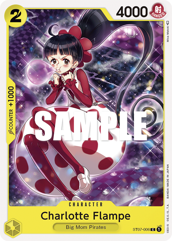 Charlotte Flampe (ST07-006) · Cardmarket 카드 721217