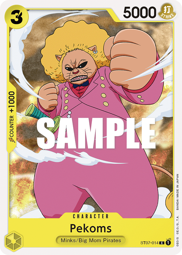 Pekoms (ST07-014) · Cardmarket 카드 721225