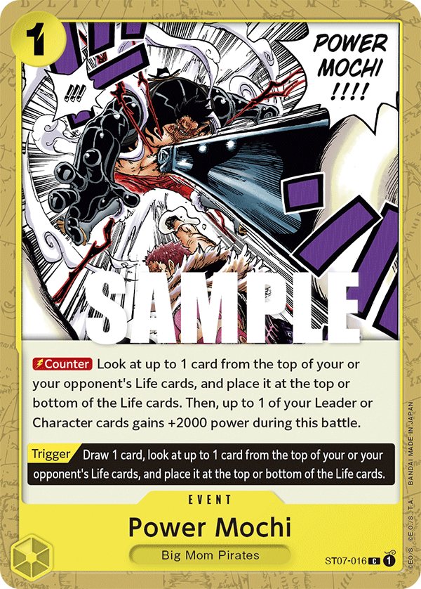 Power Mochi (ST07-016) 카드 이미지