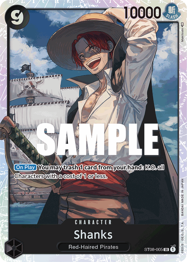 Shanks (ST08-005) · Cardmarket 카드 727576