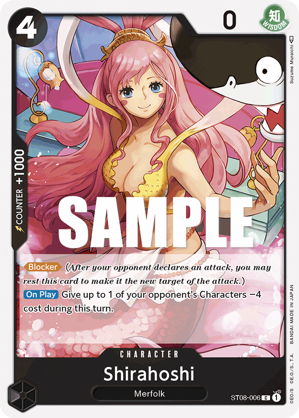 Shirahoshi (ST08-006) · Cardmarket 카드 727577