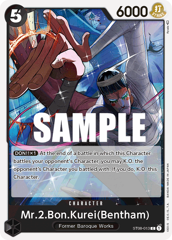 Mr.2.Bon.Kurei(Bentham) (ST08-013) · Cardmarket 카드 727584