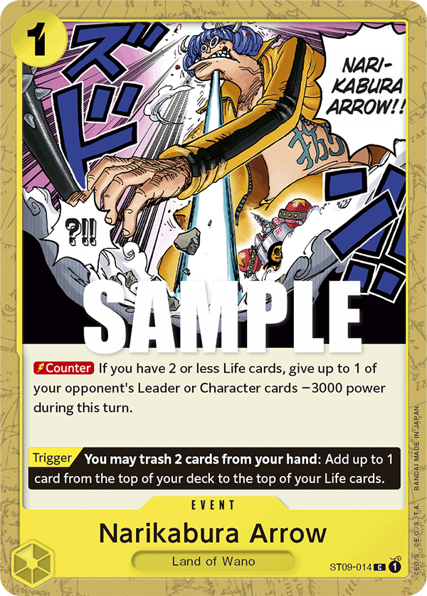 Narikabura Arrow (ST09-014) 카드 이미지